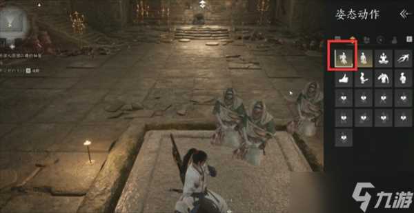 燕云十六声活人医馆任务怎么完成