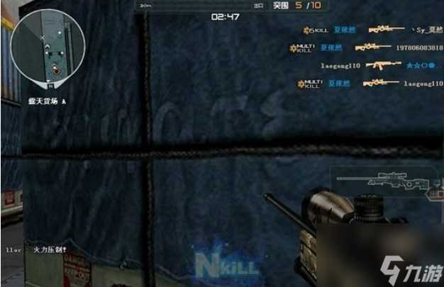 cf狙击镜速度调多少最好