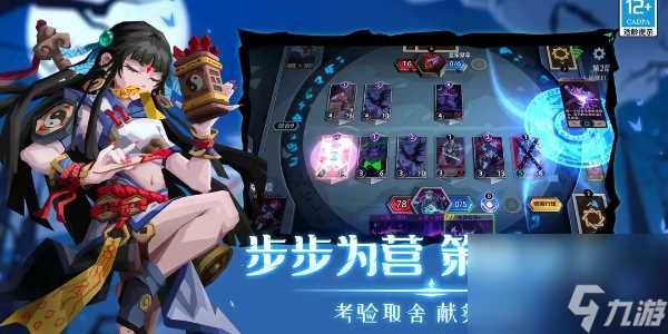 恶魔秘境兑换码最新