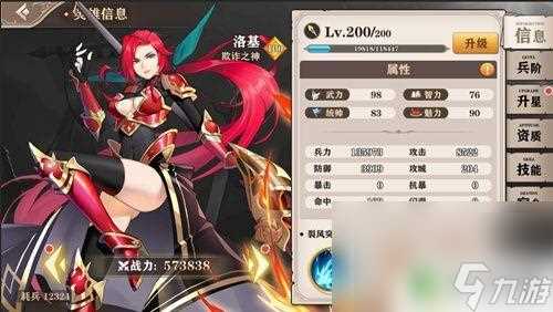 圣剑联盟兑换码领取 《圣剑联盟》最新兑换码兑换教程