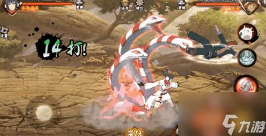 火影忍者御手洗红豆冬日限定技能是什么-御手洗红豆冬日限定技能介绍