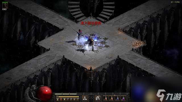 暗黑破坏神2重制版装备交易价值详解介绍