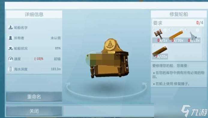 艾兰岛小游戏玩法攻略 艾兰岛攻略详解