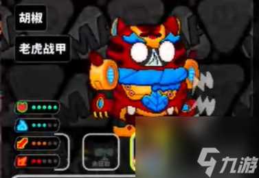 喵星猎人攻略大全