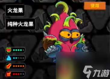 喵星猎人攻略大全