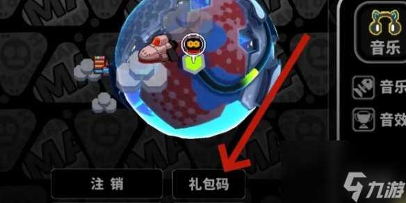 喵星猎人攻略大全