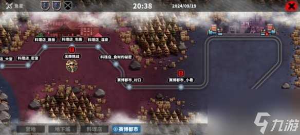 喵星猎人攻略大全