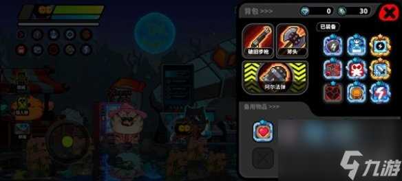 喵星猎人攻略大全