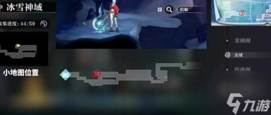 《归龙潮》破败小屋密码介绍