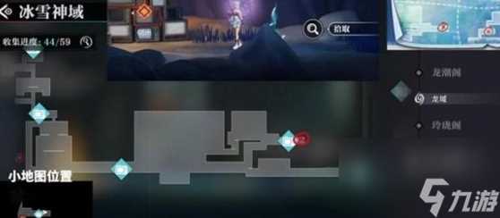 《归龙潮》破败小屋密码介绍