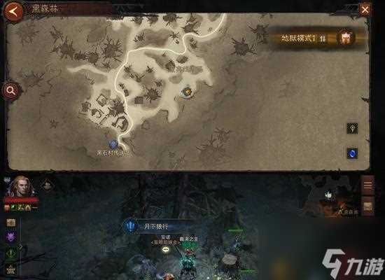 怎样查看森林地图 以游戏为主