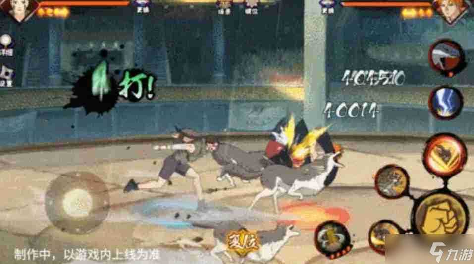 火影忍者犬冢花技能机制爆料介绍 火影忍者犬冢花技能机制爆料介绍