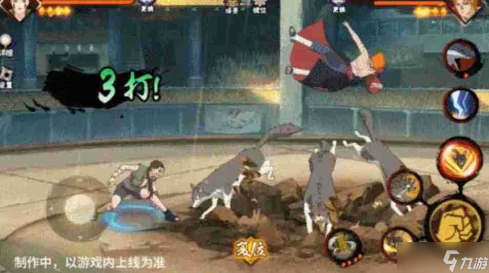 火影忍者犬冢花技能机制爆料介绍 火影忍者犬冢花技能机制爆料介绍