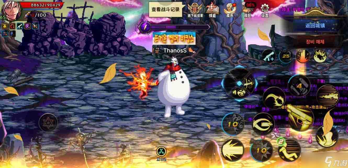 dnf手游转职书什么时候出详情 dnf手游转职书什么时候出攻略