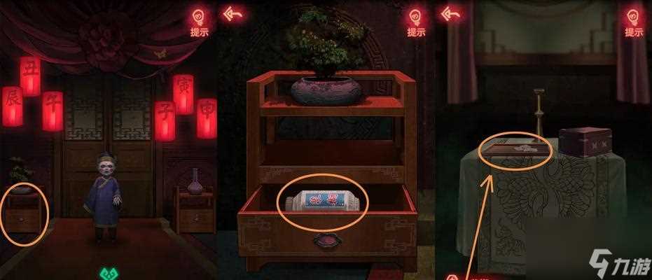 《十三号病院通关攻略——第一章详解》 揭秘游戏《十三号病院》第一章的全面攻略