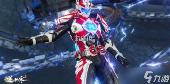 逆水寒手游刑天铠甲联动时装上线时间