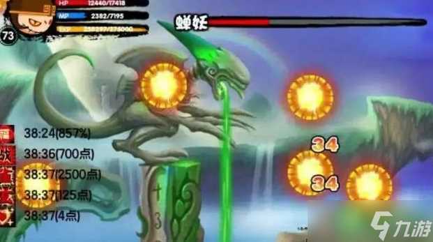 造梦西游3玲珑宝塔怎么开启-玲珑宝塔开启方法