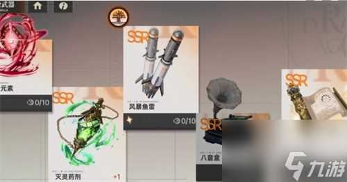 龙族卡塞尔之门炼金武器选什么好 龙族卡塞尔之门炼金武器选择推荐