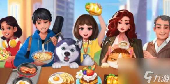 楼下的早餐店快速获取钻石方法