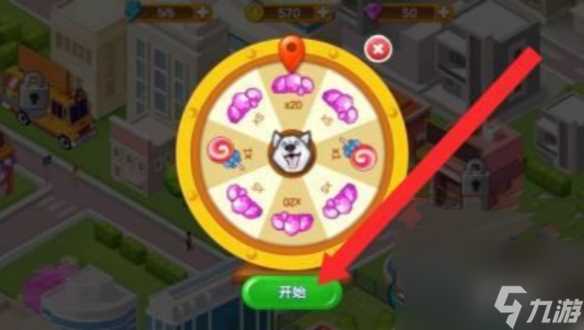 楼下的早餐店快速获取钻石方法