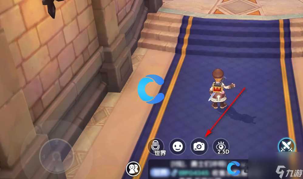 《仙境传说新启航》拍照方法推荐