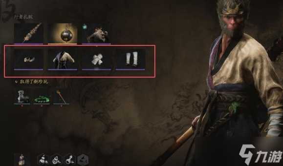 黑神话悟空劈棍轮椅流加点思路