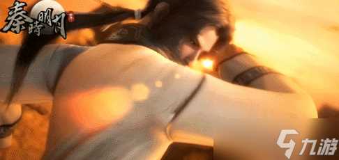 来秦时明月世界手游 追忆十年秦时时光