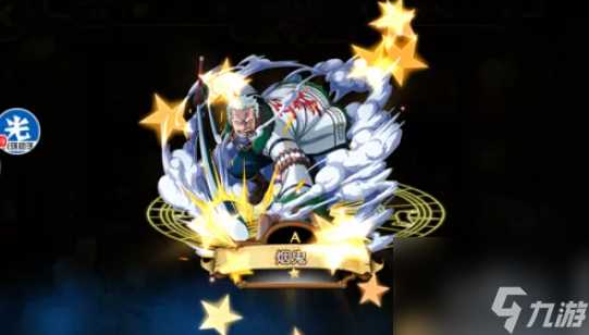 航海王启航怎么跳过新手教程 航海王启航攻略怎么快速跳过新手引导任务