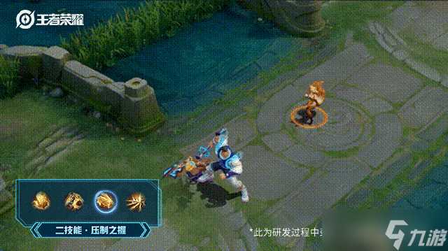 王者荣耀盘古新皮肤敬我三分获取方法