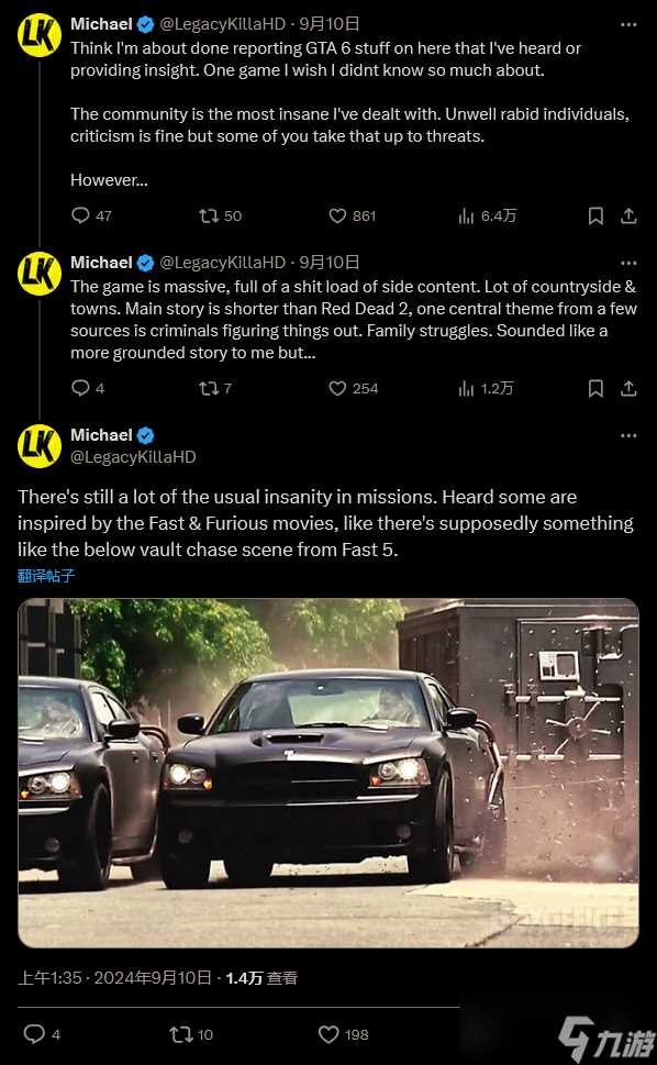 传闻 《GTA6》主线剧情长度短于《荒野大镖客2》