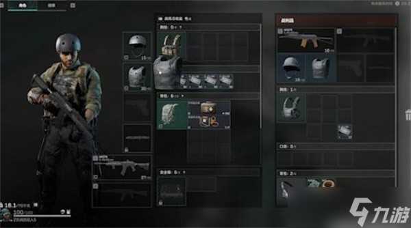 三角洲行动部门任务玩法