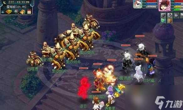 梦幻西游八行书boss怎么打 八行书boss打法攻略