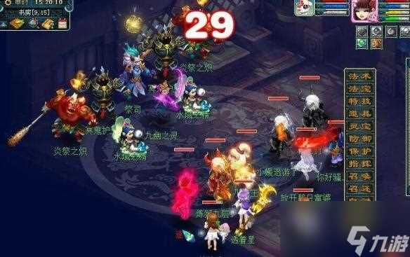 梦幻西游八行书boss怎么打 八行书boss打法攻略