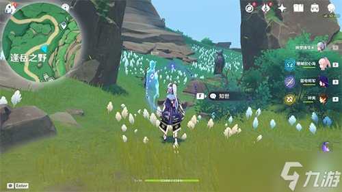 知世点路灯任务怎么做 任务攻略技巧推荐