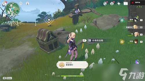 知世点路灯任务怎么做 任务攻略技巧推荐