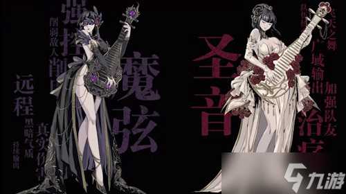 《影之刃3》三测全面体验 全新人物 系统详细解析