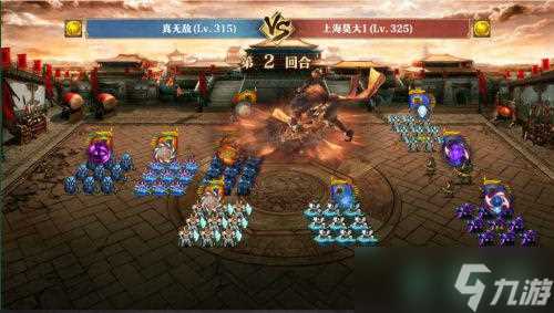 《卧龙吟》邀你畅游策略排兵布阵战群雄