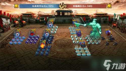 《卧龙吟》邀你畅游策略排兵布阵战群雄