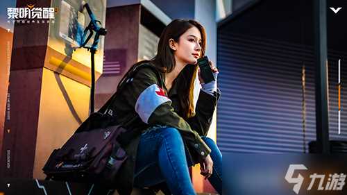 黎明之眼空降深圳 渡鸦小队陪你点亮湾区之光