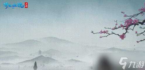 倩女手游全新联动CG水漫金山震撼曝光