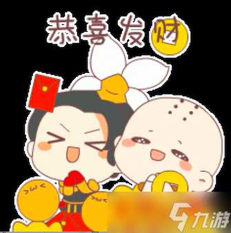 《剑侠情缘 缘起忘忧》新春福利喜迎元宵牛转乾坤