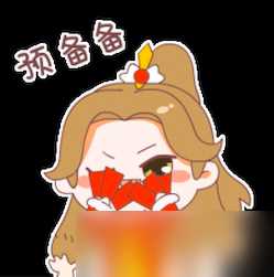 《剑侠情缘 缘起忘忧》新春福利喜迎元宵牛转乾坤