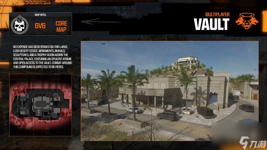 《使命召唤 黑色行动6》发布前改动 玩家测试反馈很有意义