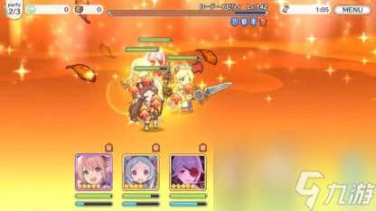 公主连结五一N3活动屯体力规划攻略 公主连结攻略推荐