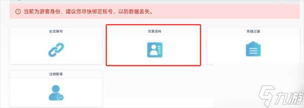 《忘却前夜》忘却前夜兑换码大全2024