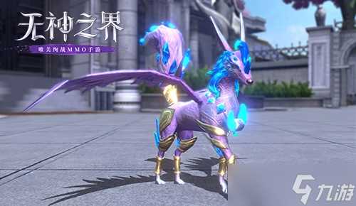 《无神之界》手游更新内容抢先看