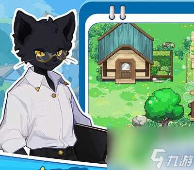 四季城与多米糯新手攻略