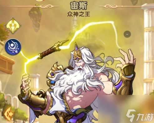 群英召唤师首次十连 群英召唤师首次十连选择介绍