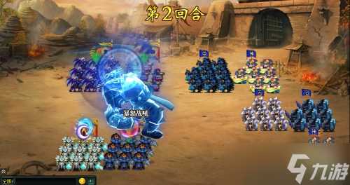 《卧龙吟》身经百战得荣耀 军印傍身实力强