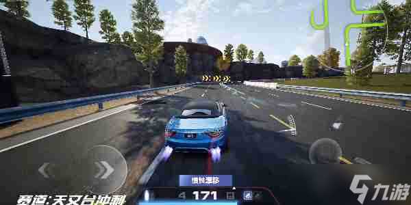 极品飞车集结天文台怎么跑 天文观测走位窍门全览